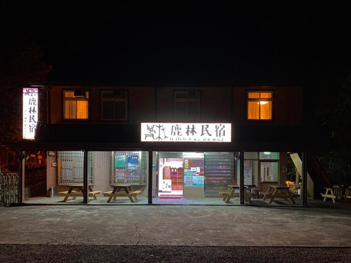 Lu-Lin B&B Wufeng  Exterior foto